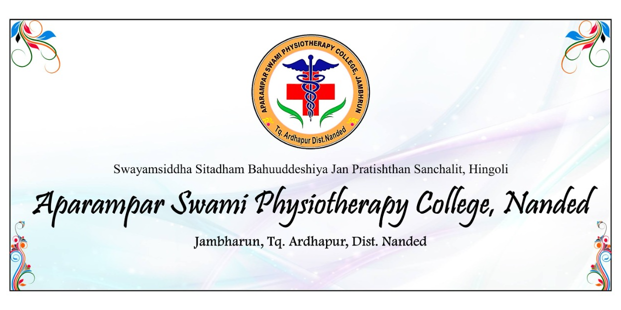 home banner